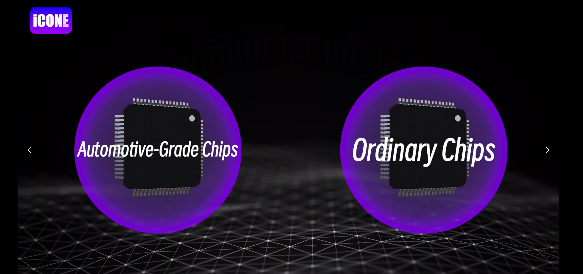 What are the quality standards for automotive chips?
