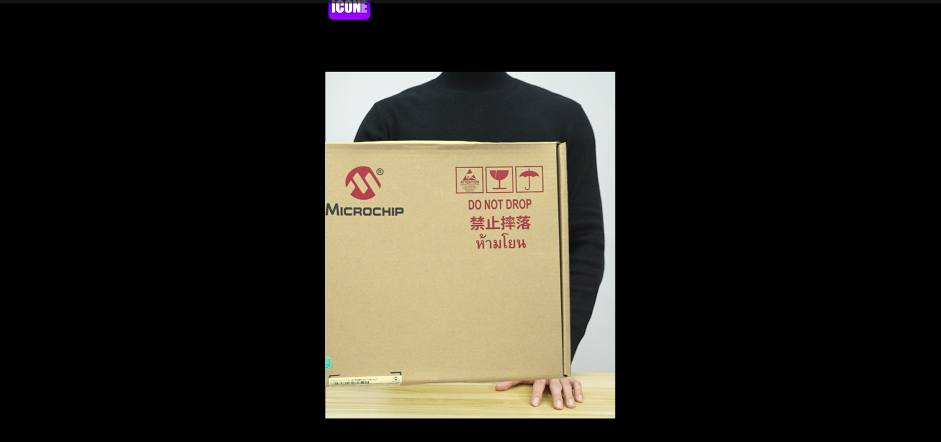 Unboxing of the electronic components ATSAMD20G16B-AUT