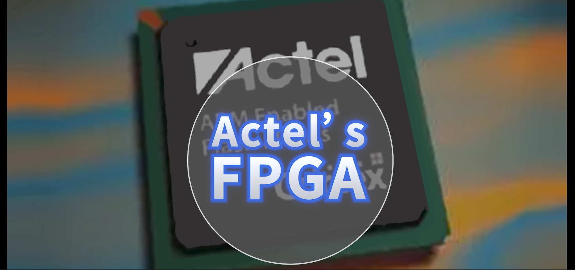 How to choose FPGA for your project？