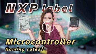S9S12XS128J1MAA 如何找到 NXP 汽车芯片的替代材料？S9S12XS128J1MAA