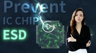 How to prevent electronic components from being damaged by static electricity? IC CHIP |ICONEchip