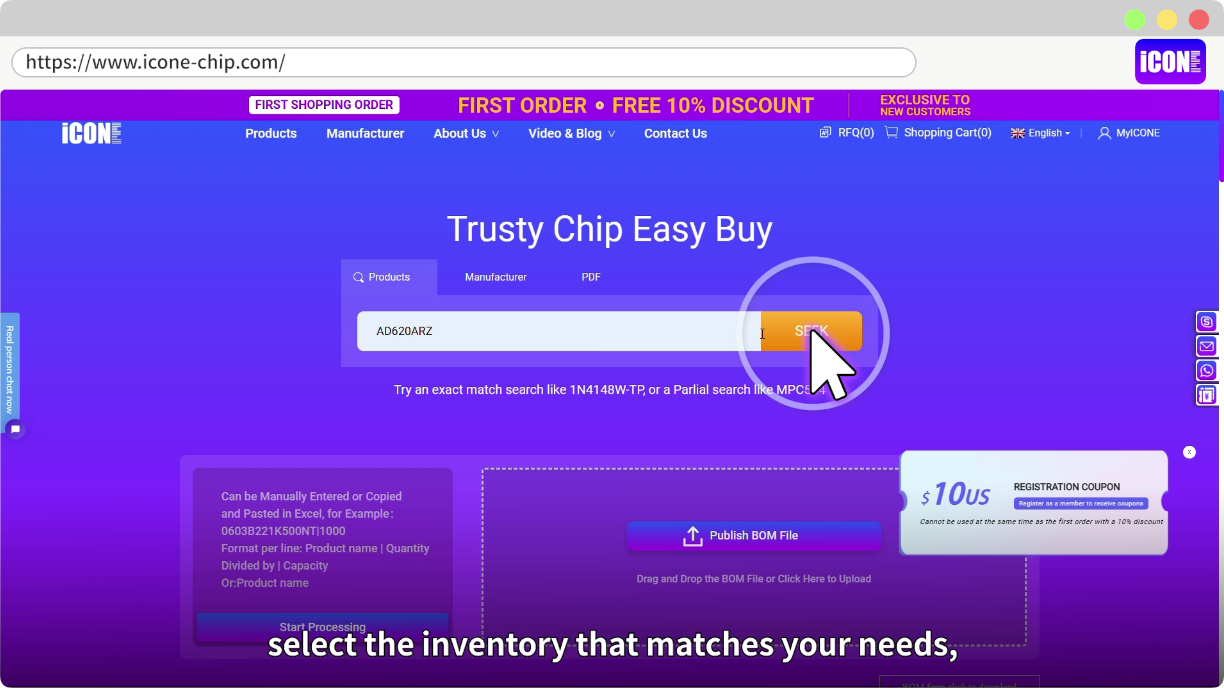 How to Place a component Order at Iconechip