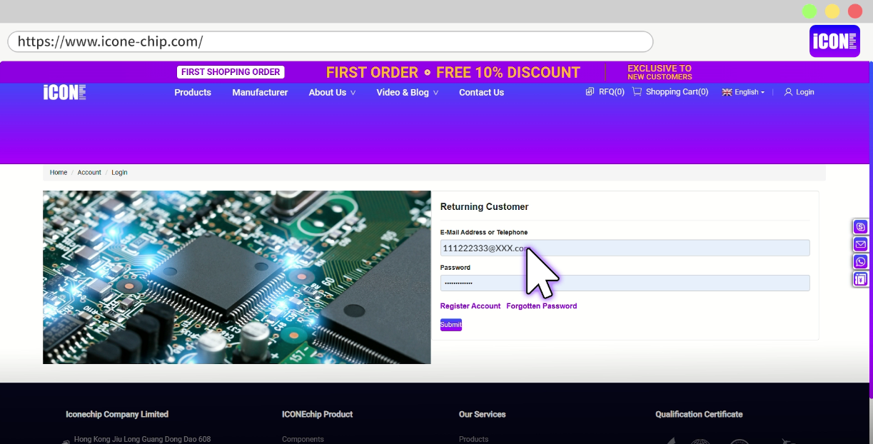 How to inquire about electronic components 